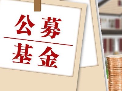 五家公募把脉下半年：慢牛趋势依旧可期，AI产业趋势仍具有亮点