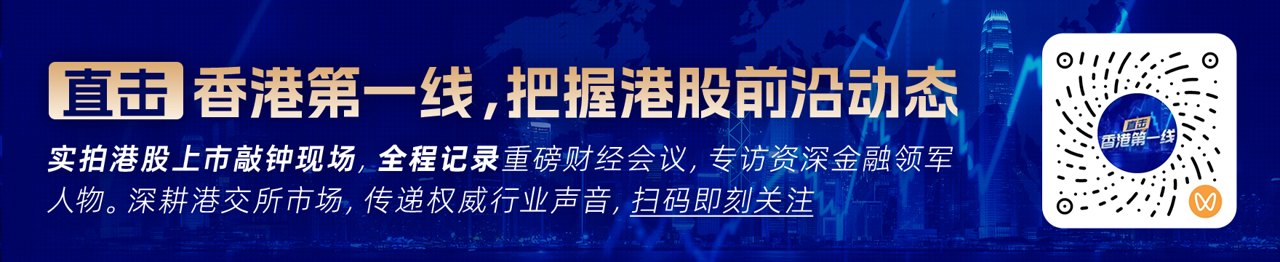 越跌越买 港股上市公司年内回购近千亿港元